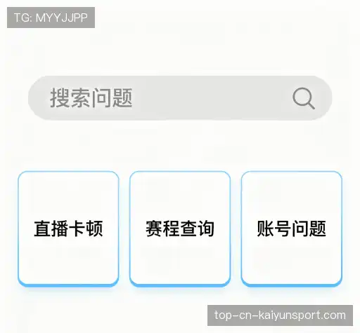 帮助指南